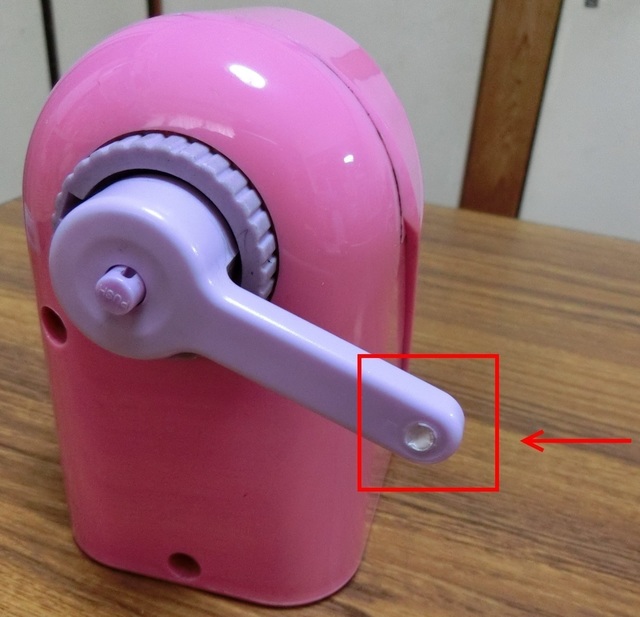 CIMG2860 - コピー.JPG